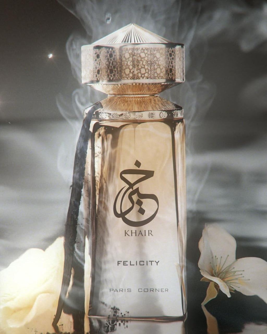 Paris Corner | Khair Felicity Perfume